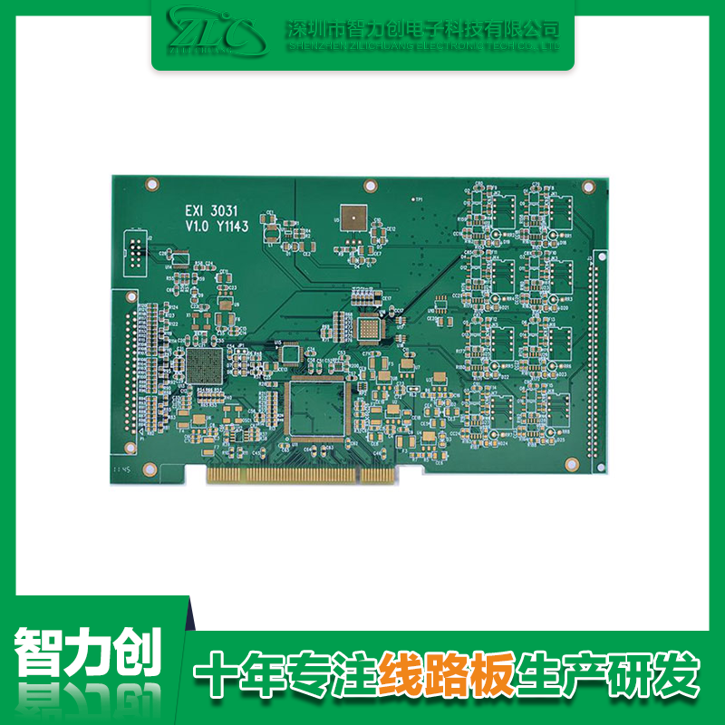 PCB金手指板是什么線路板？有什么特點？