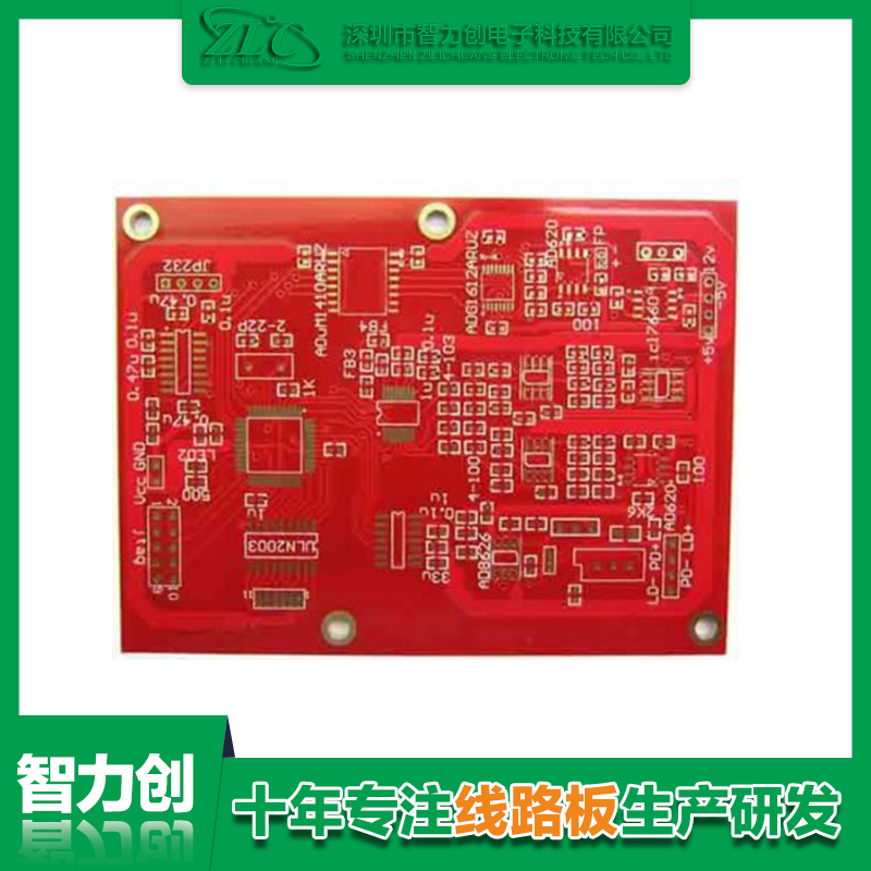 為什么電路板導(dǎo)線會形成阻抗干擾？