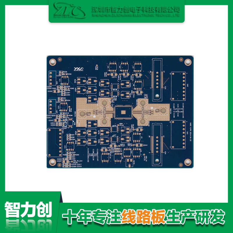 pcb阻抗測試方法，pcb阻抗計算公式