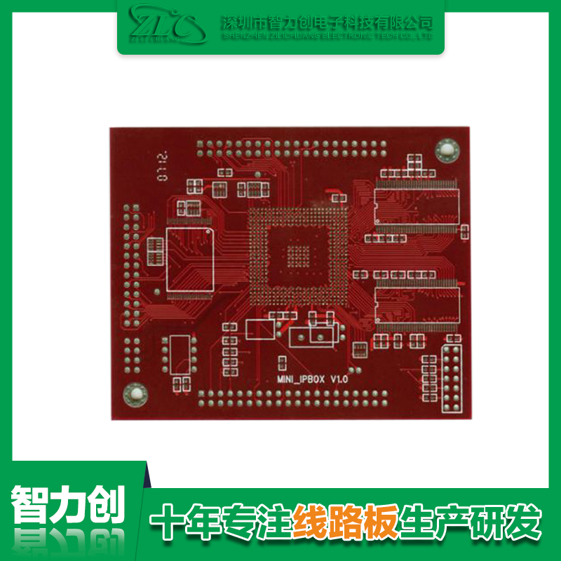 醫(yī)療pcb板制造，pcb醫(yī)療線路板要求和標準有哪些規(guī)范呢？