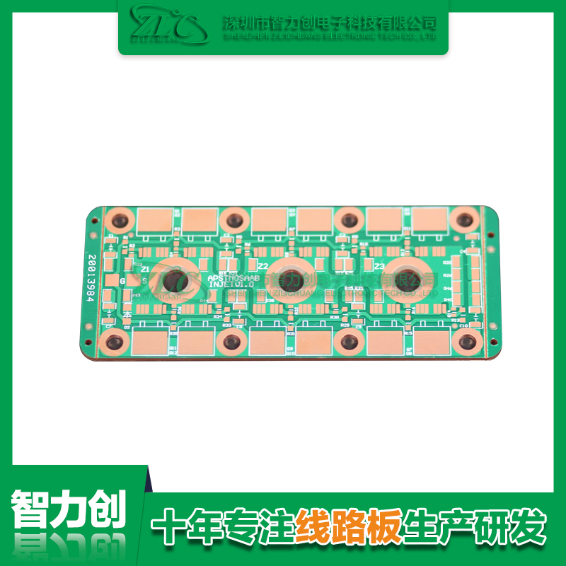 PCB厚銅板的優(yōu)勢(shì)有哪些？PCB厚銅板特點(diǎn)