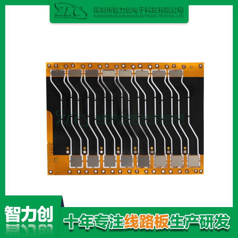 fpc阻抗板是什么？fpc阻抗板的基礎知識有哪些？
