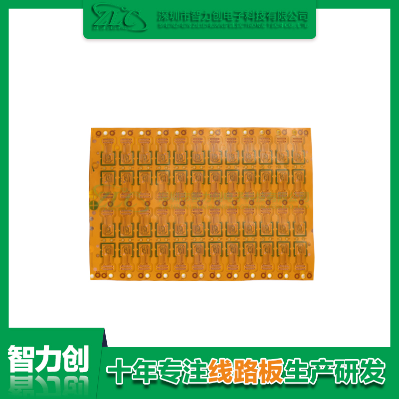 什么是柔性線路板，F(xiàn)PC線路板有哪些特點