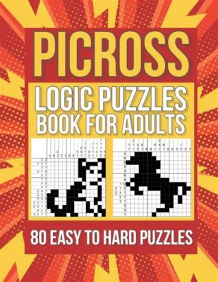  Picross S: 脳トレパズルで頭脳を活性化！